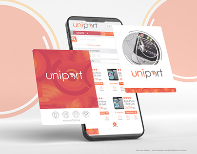 Logo and identity design - Uniport web store