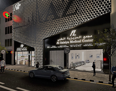 Al Aziziya Pharmacy & Medical Center Façade