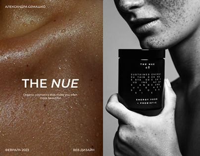 THE NUE | e-commerce