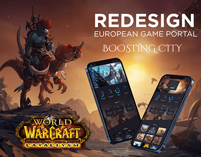 REDESIGN World of Warcraft Game Portal