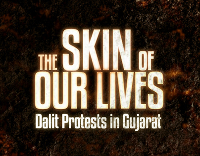 Gujarat Dalit Protests Documentary 2016
