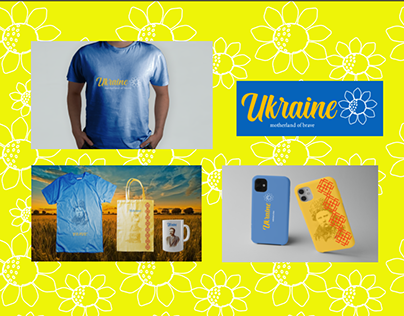 Ukraine - motherland of brave