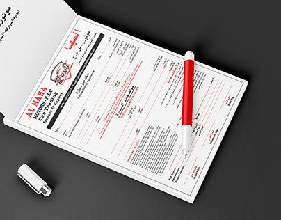 Invoice/ Agreement form Design