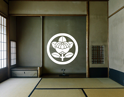 旧邸御室 Kyutei Omuro Kyoto
