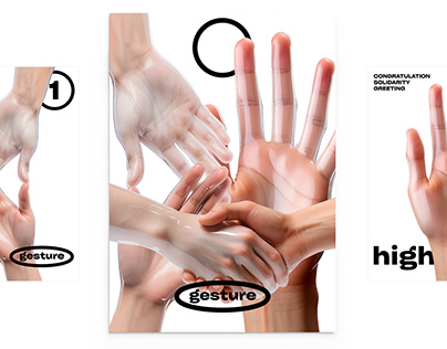 'Gesture' poster series