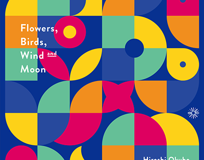 Flowers, Birds, Wind and Moon | CD Graphic Design