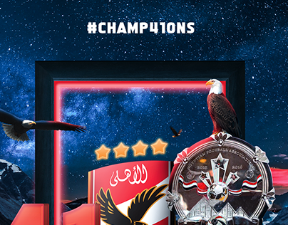 Al-Ahly SC #CHAMP41ONS 2019