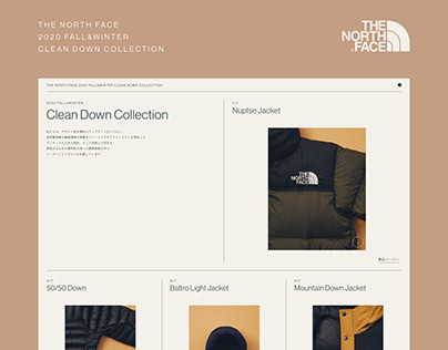 THE NORTH FACE 2020 FALL&WINTER CLEAN DOWN COLLECTION