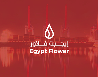 Egypt Flower Visual Identity