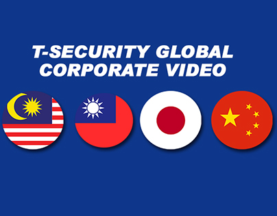 T-Security Global Corporate Video