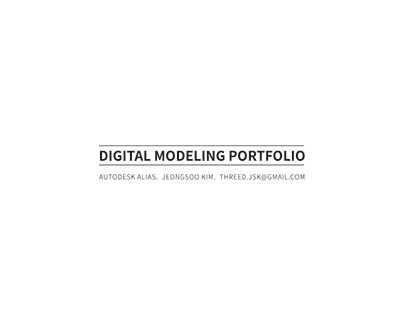 Alias modeler portfolio