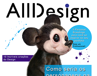 AllDesign Magazine Cover