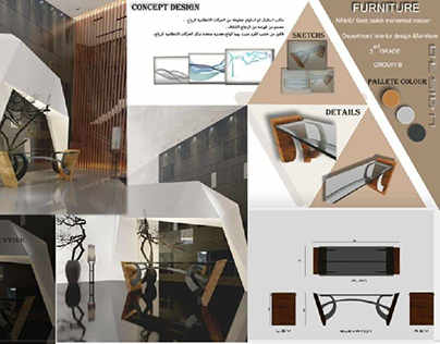 furniture design 3dmax vray os