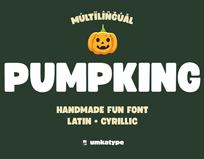 Pumpking - Cute Display Font