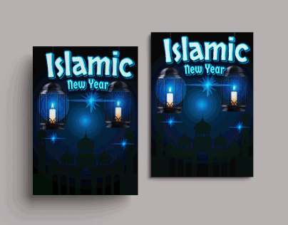 Islamic Greeting Card Design