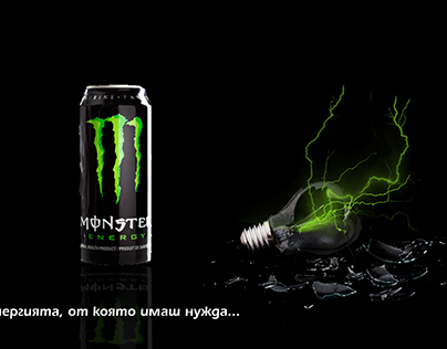 Monster - Enegry drink