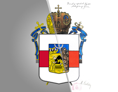 Heraldic coat of arms: digital restoration and redesign