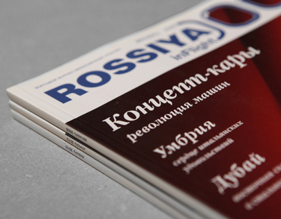 ROSSIYA InFlight magazine