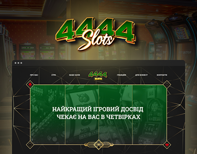4444 Slots - Casino Slot Web Site