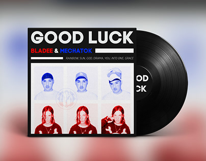 Good Luck cover redesign