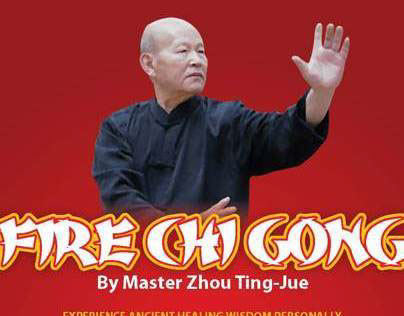 Fire Chi Gong