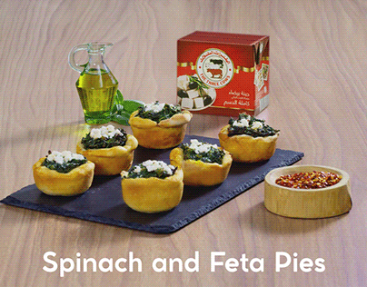 Spinach And Feta Mini Pies