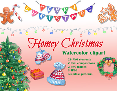 Watercolor set of cliparts "Homey Christmas"