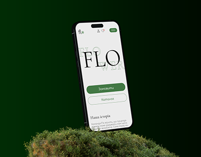 Landing page - Flo