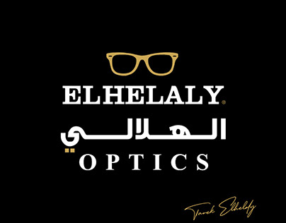 M.C. Al Hilali Opticals