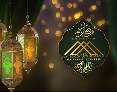 UCG Group Ramadan01 7-4-2020