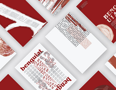 Typographic Grids: Benguiat