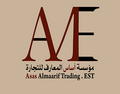 شعار شركة AME