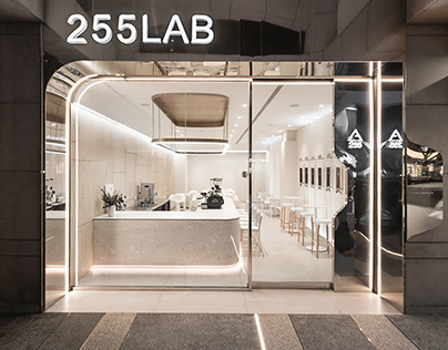 255Lab_Coffee design