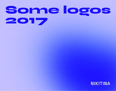 Some logos 2017