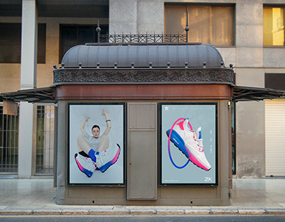 Adidas Shoes Poster-Case Study