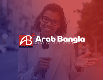 News logo | Arab Bangla_ News_logo design