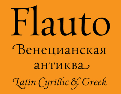 Flauto typefamily