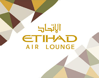 Etihad Airways/Brand Extension