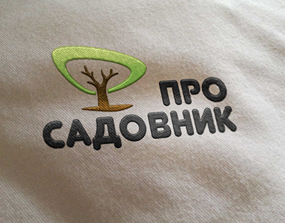 Садовник сайт и логотип с озеленительными услугами