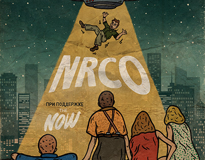 NRCO gig poster