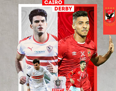Cairo Derby - Match card artwork "ZSC vs ASC"