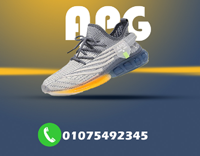 advertisement for apg shoes