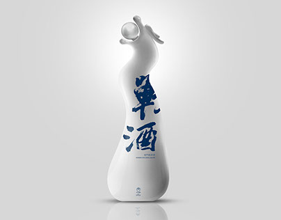 KinMen Kaoliang Liquor Bottle Design