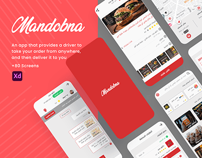 Mandobna App - UI Design