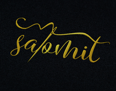 Logo for Salomit Sewing Stuff