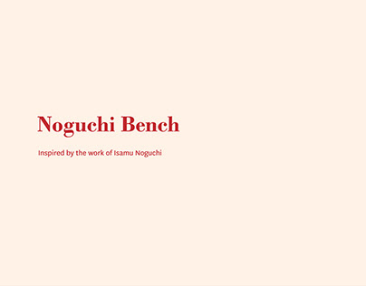 Noguchi Bench