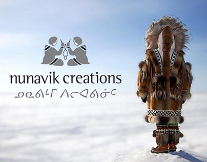 Nunavik creations
