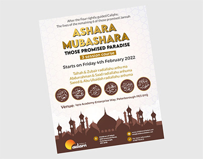 Islamic Event Flyer