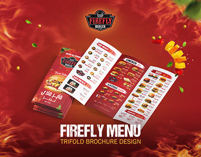 Firefly Burger Menu (Iraq Branch)