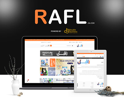 Rafel website design